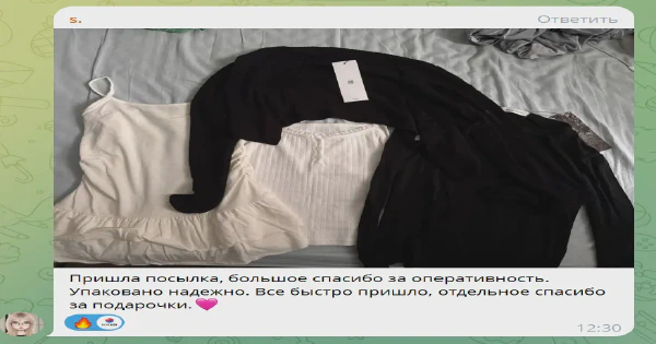 Пришла посылка, большое спасибо за оперативность...